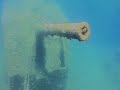 HMS Myngs - El Qaher