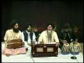 FOR GUNNIES BOOK OF WORLD RECORD-MOOLMANTRA IN VARIOUS LANGUAGES