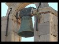 Croatia Dubrovnik island of Sipan