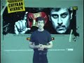 Siyan Vikram Birthday Siyan Vikram Birthday
