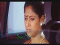 muktha,vishal,thamirabharani