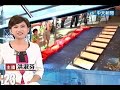 破解十元遊戲!瞄準壓克力板、拋物線輕放