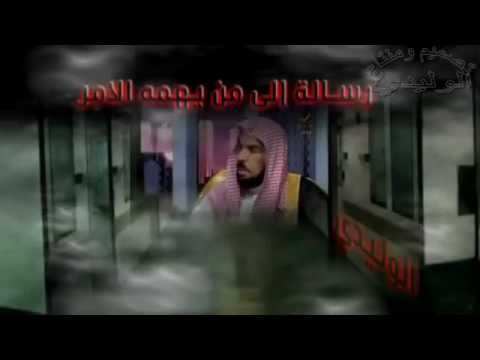 معاشرة جنسية