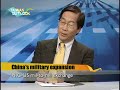 ????????TAIWAN OUTLOOK??????????????1/3