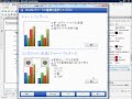 WebChart ??????????????