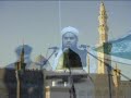 Mustafa djane rahmat pe laakhon salaam Masha Allah very nice Mustafa djane rahmat pe laakhon salaam Masha Allah very nice