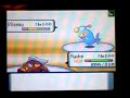 Pokemon WiFi Battle 65 (Yellowshark)