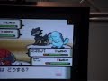 error VS MOice error VS MOice