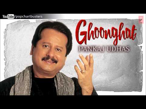 Ghazal - Song: Chand Ke Baad Sitaaron Ki Album: Ghoonghat Singer: Pankaj Udhas Music Director: Pankaj Udhas, (Music Arranged By : Jolly Mujherjee) Lyricist: Qaisar-ul...
