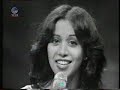 Ofra Haza - 1979 - Chad Gadya