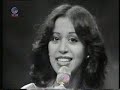 Ofra Haza - 1979 - Chad Gadya