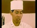 Mr. Dish Machine Operator