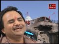 aarasur vali amba   