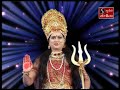 Aarasur Vali Amba...