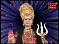aarasur vali amba   