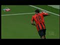 SG EINTRACHT FRANKFURT-VFL BOCHUM 1848 3-0