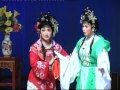 Tao Li Mei 桃李梅- (part 4 of 10) Hainanese opera