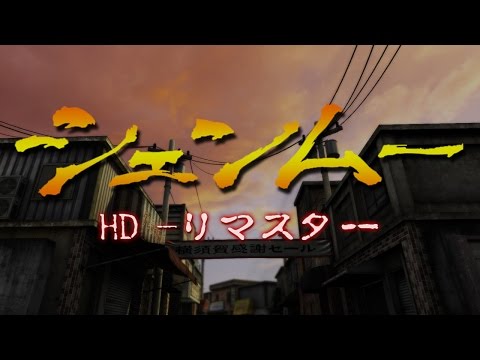 Immagine anteprima YouTube