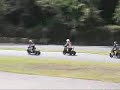 HONDA GYRO Race (Three Wheeler) 2006-05 HONDA GYRO Race (Three Wheeler) 2006-05
