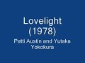 Patti Austin - Lovelight Patti Austin - Lovelight