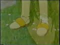 Cardcaptor Sakura - A Slippery Slope - Part 2