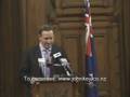 John Key on new s59 amendment