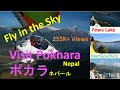 Ultra-light flight, Pokhara-Nepal - YouTube