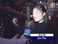 Qipao by Jane Dragon TV interview Feb 2008