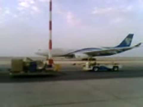 Oman Air