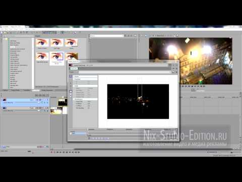 Sony vegas как сделать картинка в картинке
