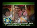 Studio Nanuque - Hopi Hari - Brenda Studio Nanuque - Hopi Hari - Brenda