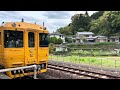 伊予平野駅列車交換 伊予灘・宇和海