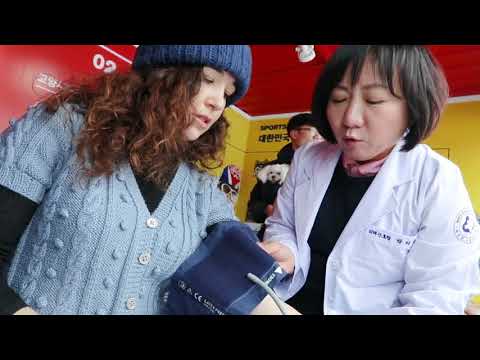 평창동계올림픽 의료관광 홍보행사 참가