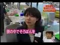 Fastest japanese accountant