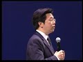 Google Branding Forum - Welcome remarks by Dr. Kaifu Lee