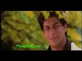 Shahrukh smile -Joutsenlaulu Shahrukh smile -Joutsenlaulu