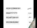 أطيب كس عربي ، طيز عربية، كس مفتوح ، سكس ،جنس، بز ، أي