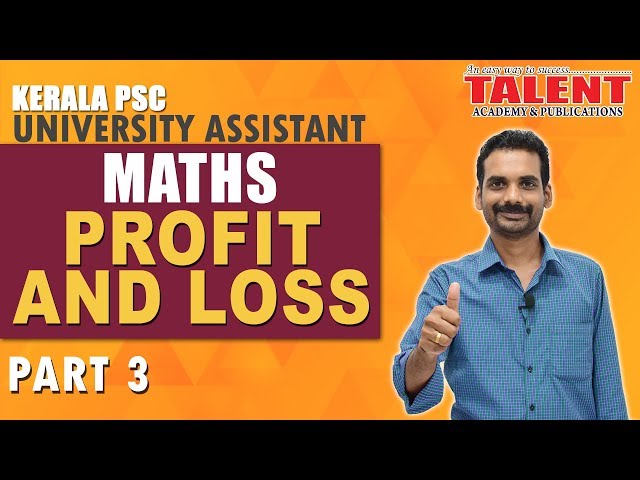 Kerala PSC Profit and Loss Tricks Maths Questions - Part 3