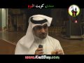 من مهرجان الشباب الرابع