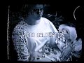 Video of Grand Mal in 18 month old Lennox-Gastaut Syndrome