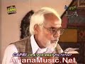 Pashto Poetry Pashto Poetry