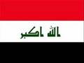 الشاعر عزيز السامر ( قصيدة ياحزن العراق )