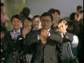 JAL Sakitoku 2 JAL Sakitoku 2