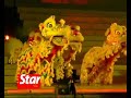Citrawarna Malaysia 2008