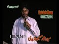 Hafiz e Quran Shia Muhammad Taqi Khan Video Part 2-13