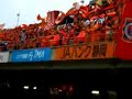 清水エスパルス