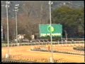 1990 (518) Premio VEIL PICARD (2.ª C.) (SUR)