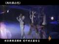 李宇春我的黑白色Fan Made MV