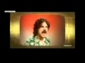 YouTube Clap For The Wolfman Guess Who