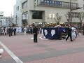 MATSURI EM MIE KEN TSU SHI ANO 2008  PARTE  1  HONDA